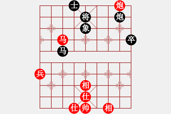 象棋棋譜圖片：抖音三人賽李志堂段克已廖偉雄后勝 - 步數(shù)：70 