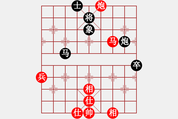 象棋棋譜圖片：抖音三人賽李志堂段克已廖偉雄后勝 - 步數(shù)：80 