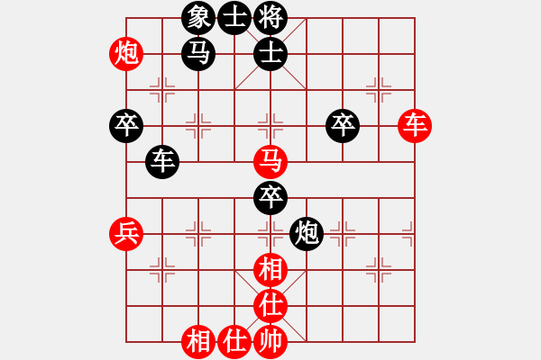 象棋棋譜圖片：象棋定式殺法【八十九】 - 步數(shù)：0 