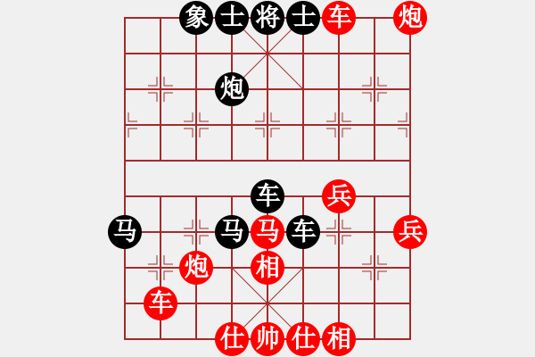 象棋棋譜圖片：天兵帝國(月將)-負-開原梁宇春(9段) - 步數(shù)：60 