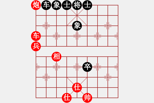 象棋棋谱图片：楚水霸王(9段)-和-王者回归(8段) - 步数：109 