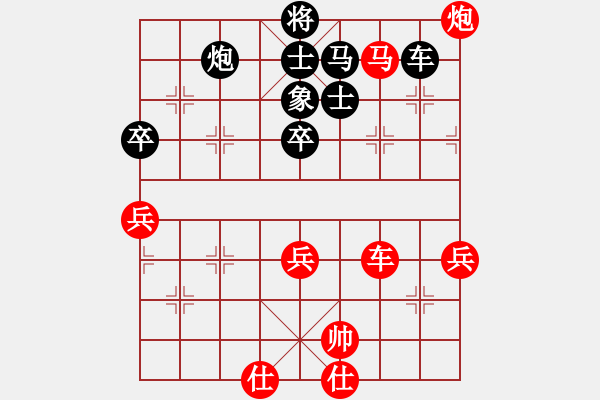 象棋棋譜圖片：下的還可以 - 步數(shù)：100 