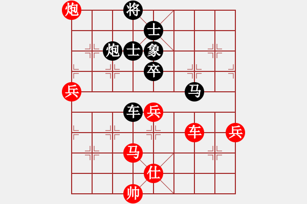 象棋棋譜圖片：下的還可以 - 步數(shù)：130 