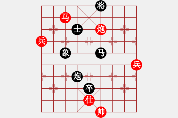 象棋棋譜圖片：下的還可以 - 步數(shù)：160 