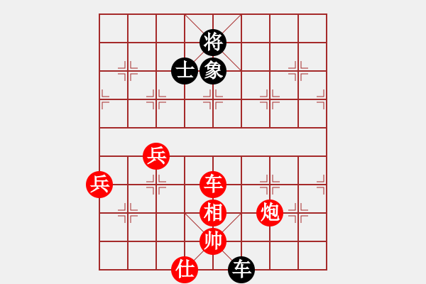 象棋棋譜圖片：劉軍 先勝 陳磊 - 步數(shù)：80 