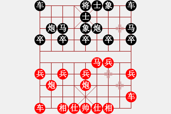 象棋棋譜圖片：讓單馬 - 步數(shù)：10 