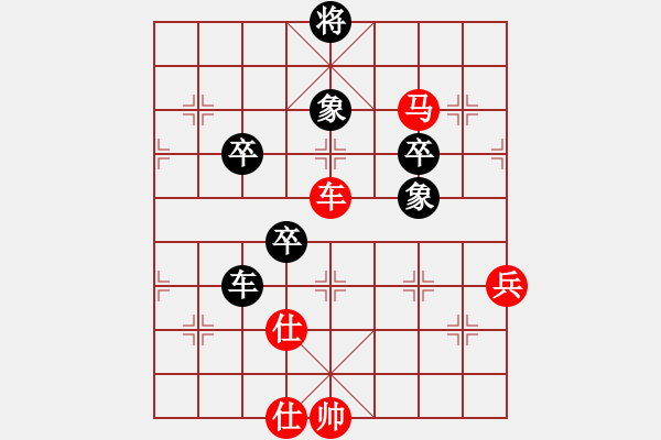 象棋棋譜圖片：讓單馬 - 步數(shù)：120 