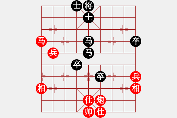 象棋棋譜圖片：俠仁李江(無極)-負(fù)-胖胖寶寶(9星) - 步數(shù)：100 