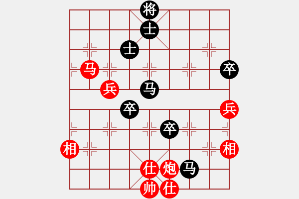 象棋棋譜圖片：俠仁李江(無極)-負(fù)-胖胖寶寶(9星) - 步數(shù)：110 