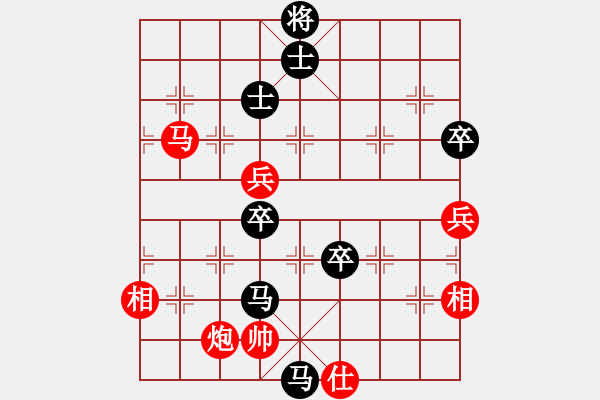 象棋棋譜圖片：俠仁李江(無極)-負(fù)-胖胖寶寶(9星) - 步數(shù)：120 