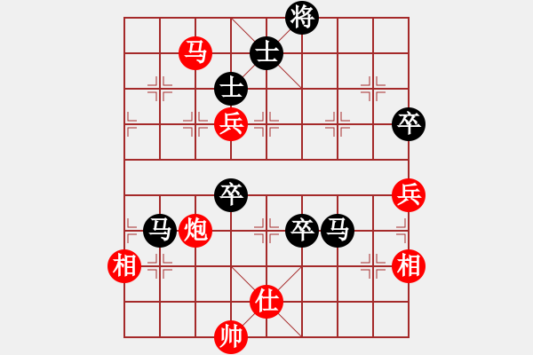 象棋棋譜圖片：俠仁李江(無極)-負(fù)-胖胖寶寶(9星) - 步數(shù)：130 