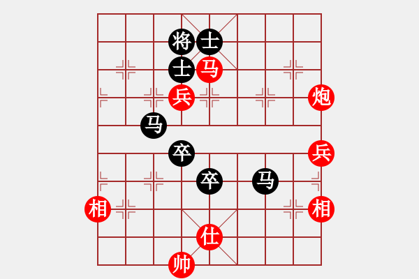 象棋棋譜圖片：俠仁李江(無極)-負(fù)-胖胖寶寶(9星) - 步數(shù)：140 