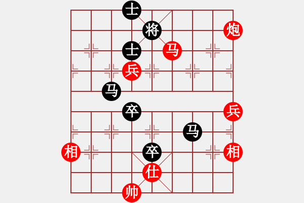 象棋棋譜圖片：俠仁李江(無極)-負(fù)-胖胖寶寶(9星) - 步數(shù)：150 