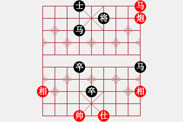 象棋棋譜圖片：俠仁李江(無極)-負(fù)-胖胖寶寶(9星) - 步數(shù)：160 