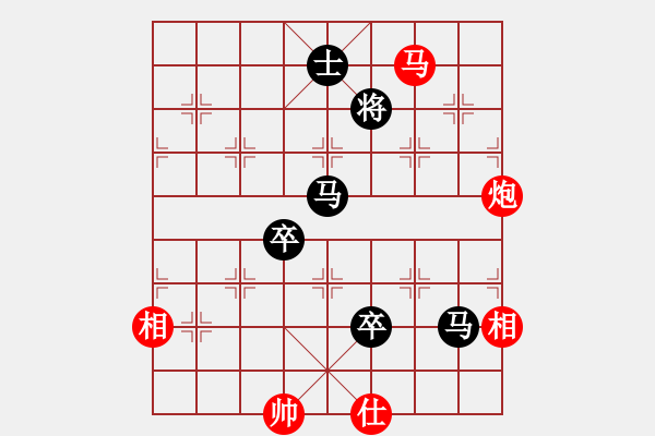 象棋棋譜圖片：俠仁李江(無極)-負(fù)-胖胖寶寶(9星) - 步數(shù)：170 