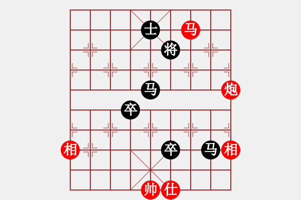 象棋棋譜圖片：俠仁李江(無極)-負(fù)-胖胖寶寶(9星) - 步數(shù)：171 