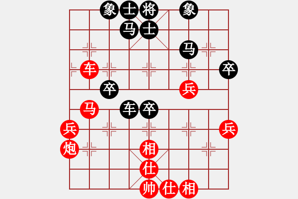 象棋棋譜圖片：俠仁李江(無極)-負(fù)-胖胖寶寶(9星) - 步數(shù)：60 