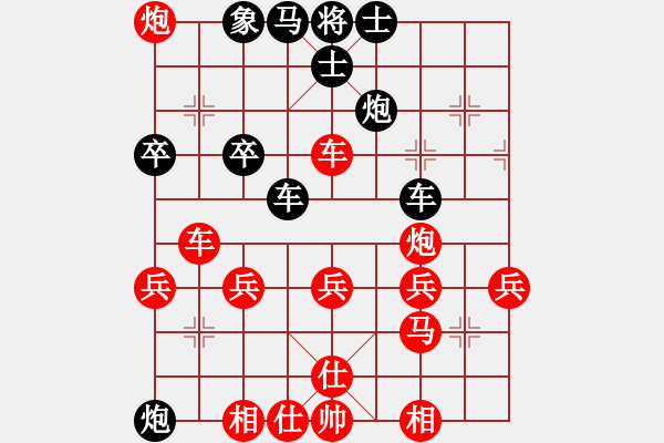 象棋棋譜圖片：劉飛龍(5段)-勝-趕驢去下棋(1段) - 步數(shù)：60 