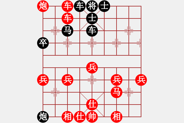 象棋棋譜圖片：劉飛龍(5段)-勝-趕驢去下棋(1段) - 步數(shù)：73 