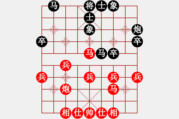 象棋棋譜圖片：0052 - 步數(shù)：30 