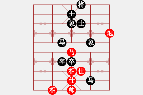 象棋棋譜圖片：程進(jìn)超 先負(fù) 李雪松 - 步數(shù)：110 