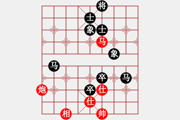 象棋棋譜圖片：程進(jìn)超 先負(fù) 李雪松 - 步數(shù)：120 