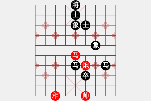 象棋棋譜圖片：程進(jìn)超 先負(fù) 李雪松 - 步數(shù)：130 