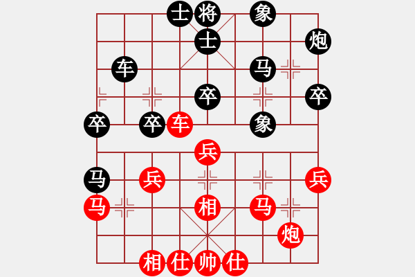 象棋棋譜圖片：程進(jìn)超 先負(fù) 李雪松 - 步數(shù)：40 