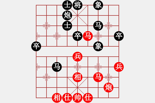 象棋棋譜圖片：程進(jìn)超 先負(fù) 李雪松 - 步數(shù)：50 