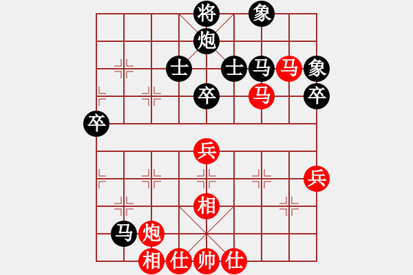 象棋棋譜圖片：程進(jìn)超 先負(fù) 李雪松 - 步數(shù)：60 