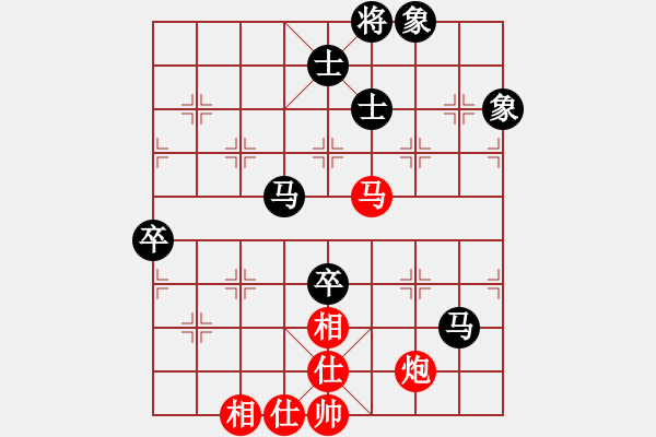 象棋棋谱图片：程进超 先负 李雪松 - 步数：90 