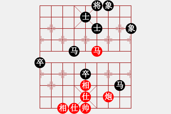 象棋棋譜圖片：程進(jìn)超 先負(fù) 李雪松 - 步數(shù)：90 