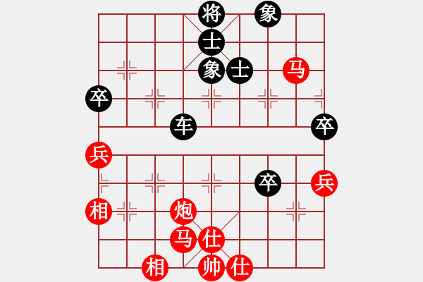 象棋棋譜圖片：seskdcba(7段)-和-下山王(月將) - 步數(shù)：120 