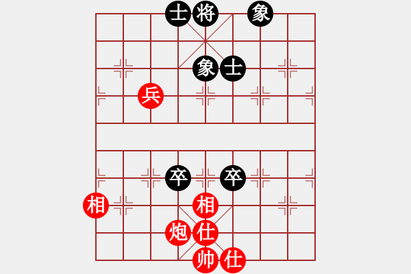 象棋棋譜圖片：seskdcba(7段)-和-下山王(月將) - 步數(shù)：160 