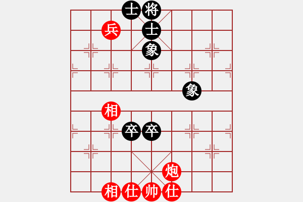 象棋棋譜圖片：seskdcba(7段)-和-下山王(月將) - 步數(shù)：180 