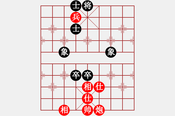 象棋棋譜圖片：seskdcba(7段)-和-下山王(月將) - 步數(shù)：200 