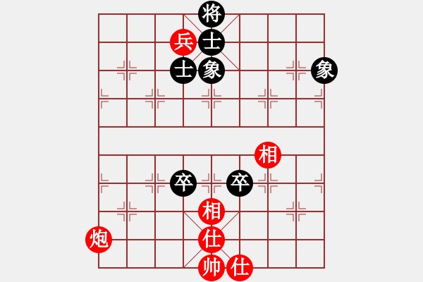 象棋棋譜圖片：seskdcba(7段)-和-下山王(月將) - 步數(shù)：220 