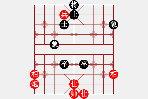 象棋棋譜圖片：seskdcba(7段)-和-下山王(月將) - 步數(shù)：230 