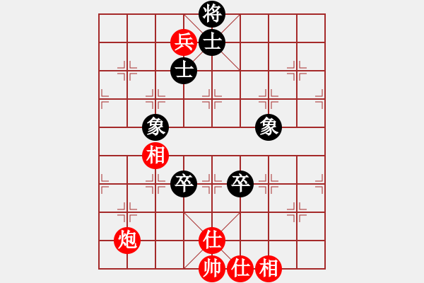 象棋棋譜圖片：seskdcba(7段)-和-下山王(月將) - 步數(shù)：240 