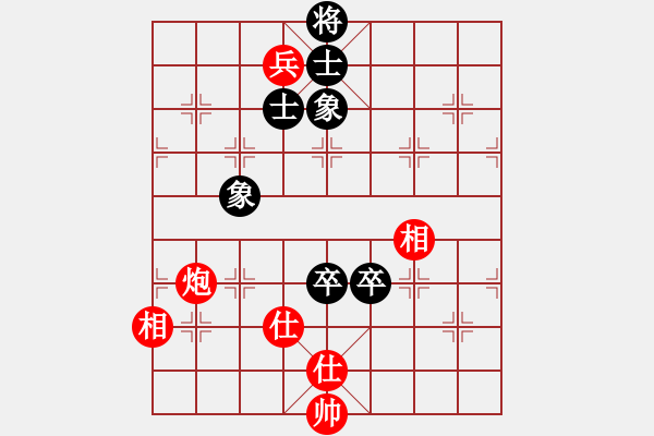 象棋棋譜圖片：seskdcba(7段)-和-下山王(月將) - 步數(shù)：260 