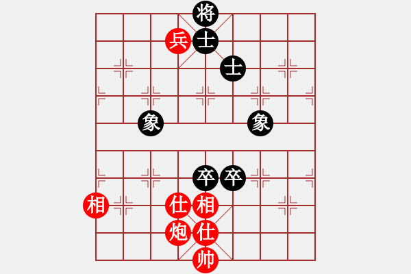 象棋棋譜圖片：seskdcba(7段)-和-下山王(月將) - 步數(shù)：270 