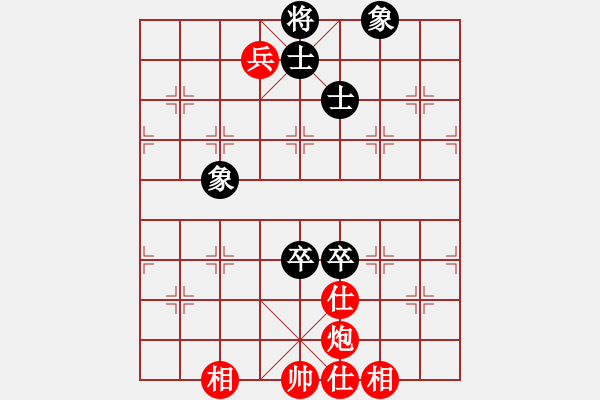 象棋棋譜圖片：seskdcba(7段)-和-下山王(月將) - 步數(shù)：298 