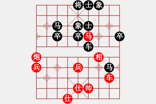 象棋棋譜圖片：弱點(4段)-負-后來追上(4段) - 步數(shù)：60 