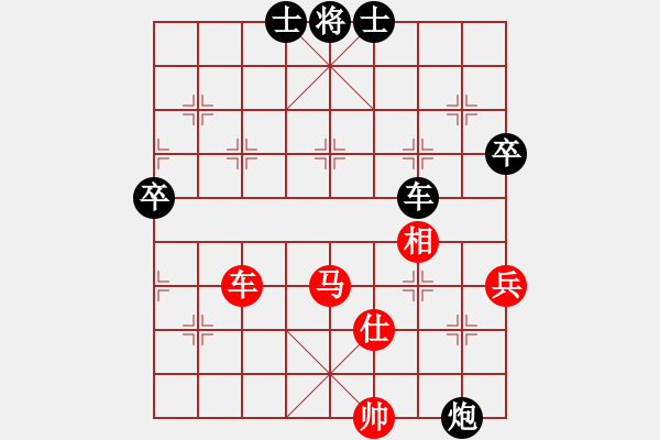 象棋棋譜圖片：huangzjj(9星)-和-貓貓菜鳥庫(9星) - 步數(shù)：100 