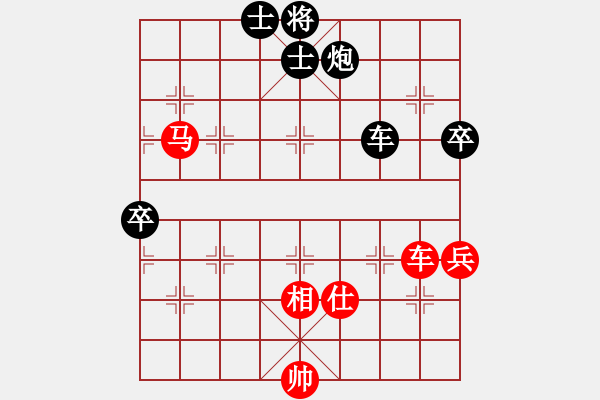 象棋棋譜圖片：huangzjj(9星)-和-貓貓菜鳥庫(9星) - 步數(shù)：110 