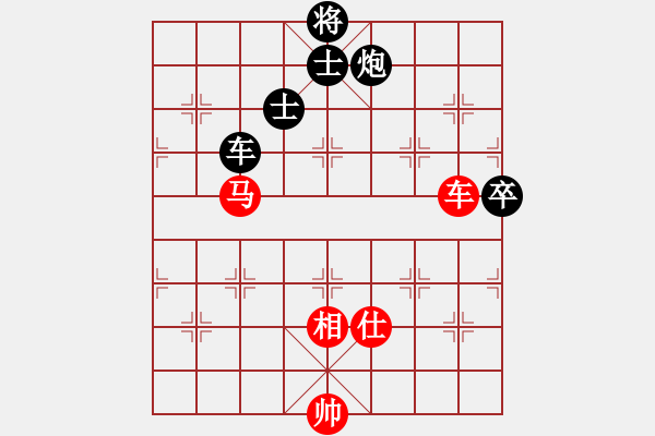 象棋棋譜圖片：huangzjj(9星)-和-貓貓菜鳥庫(9星) - 步數(shù)：120 