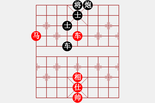 象棋棋譜圖片：huangzjj(9星)-和-貓貓菜鳥庫(9星) - 步數(shù)：130 