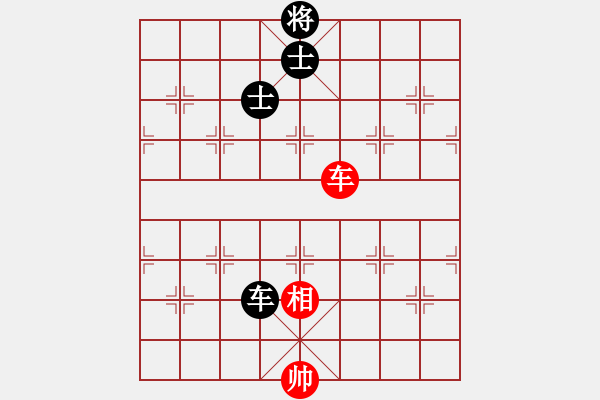 象棋棋譜圖片：huangzjj(9星)-和-貓貓菜鳥庫(9星) - 步數(shù)：150 