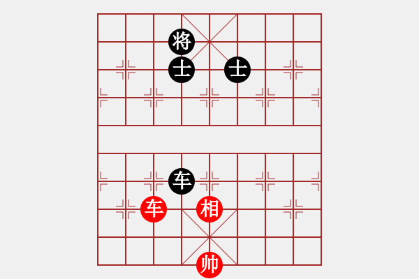 象棋棋譜圖片：huangzjj(9星)-和-貓貓菜鳥庫(9星) - 步數(shù)：160 