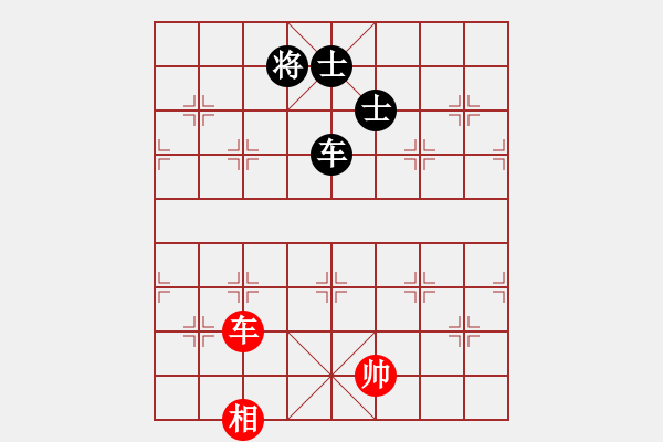 象棋棋譜圖片：huangzjj(9星)-和-貓貓菜鳥庫(9星) - 步數(shù)：170 